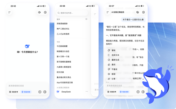 企业私有化部署与私有权重容器镜像